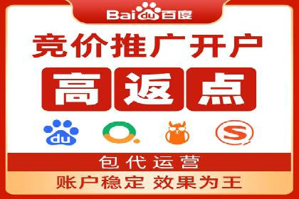高效SEM广告投放实战技巧